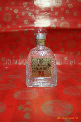 尊貴之選 52度五糧液金榜題名濃香型白酒，南京耀好糖煙酒專業供應