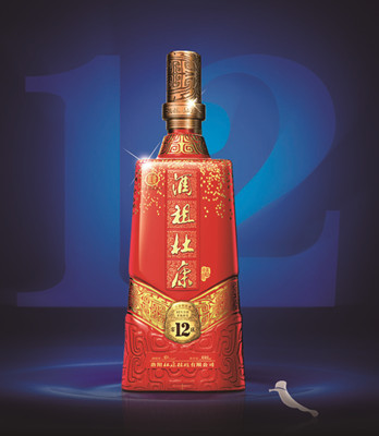 傳承千年酒祖魂，品味窖藏歲月香——洛陽杜康酒祖杜康窖12區濃香型白酒品鑒