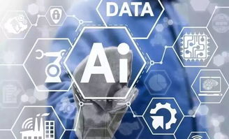 編程課堂 厘清少兒編程、機器人編程與人工智能應用軟件開發的異同